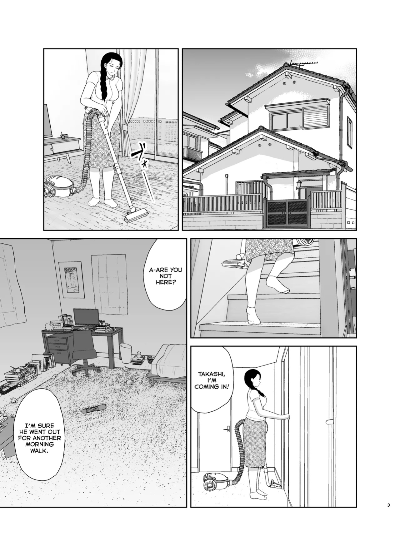 [Saitou Renji] Haha wa Omocha 1 | Mom is My Toy 1 [MisterNoOne]