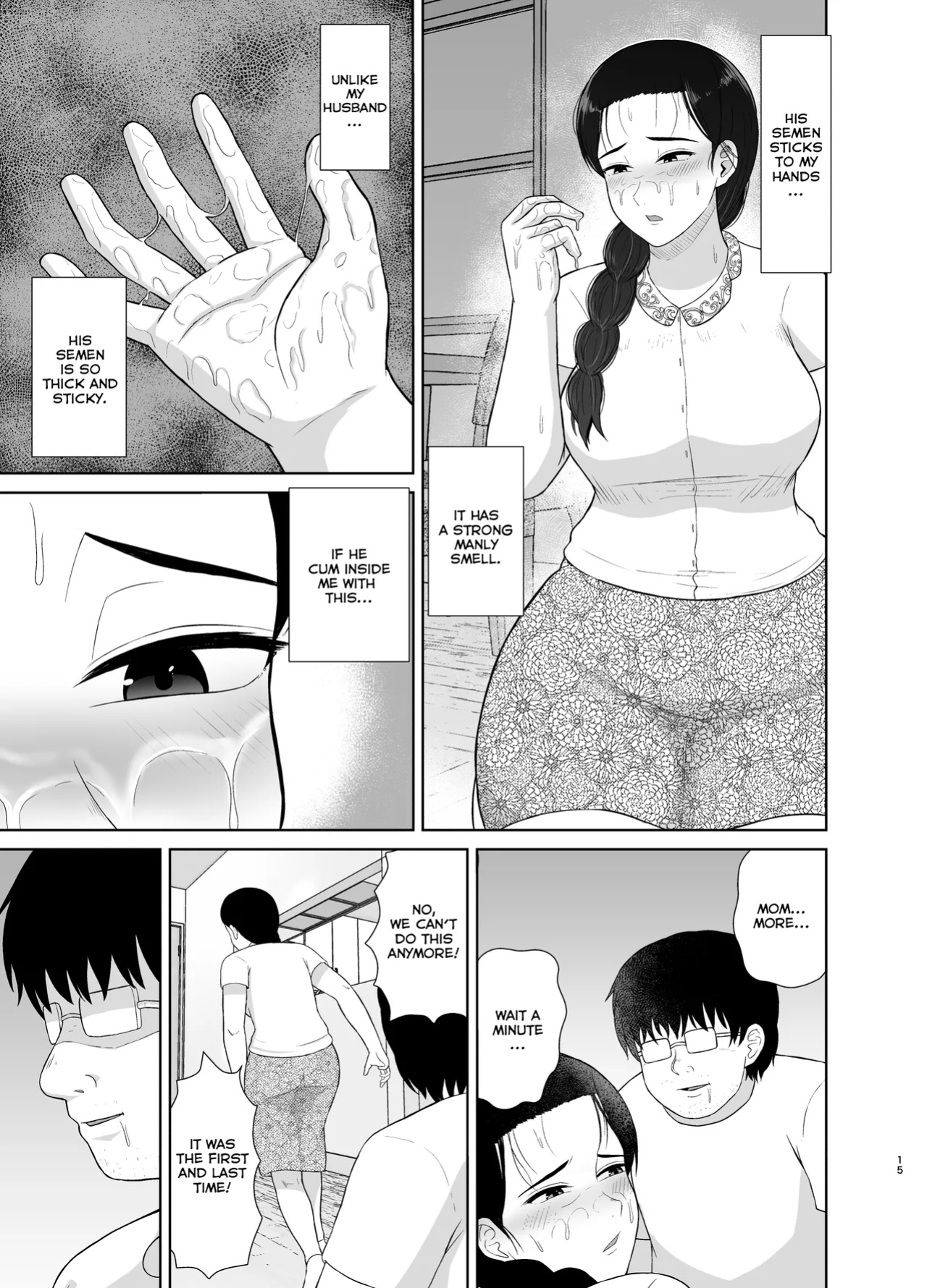 [Saitou Renji] Haha wa Omocha 1 | Mom is My Toy 1 [MisterNoOne]