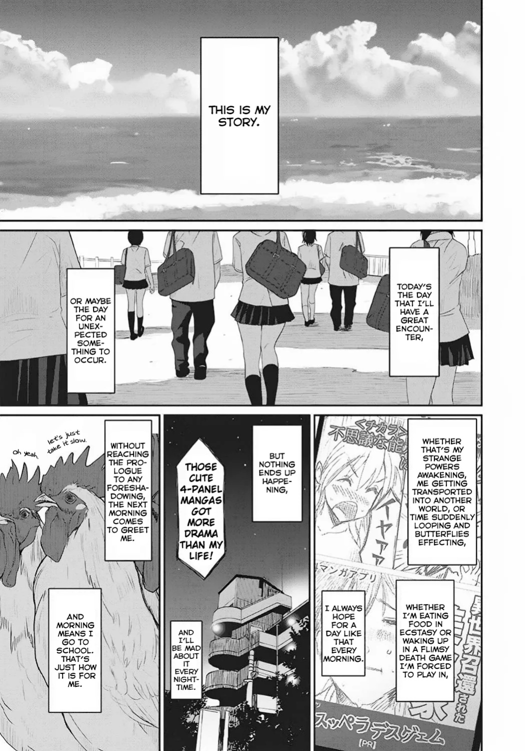 [Ryoh-zoh] Rarefure Ch. 01-02 [DnD Translations]