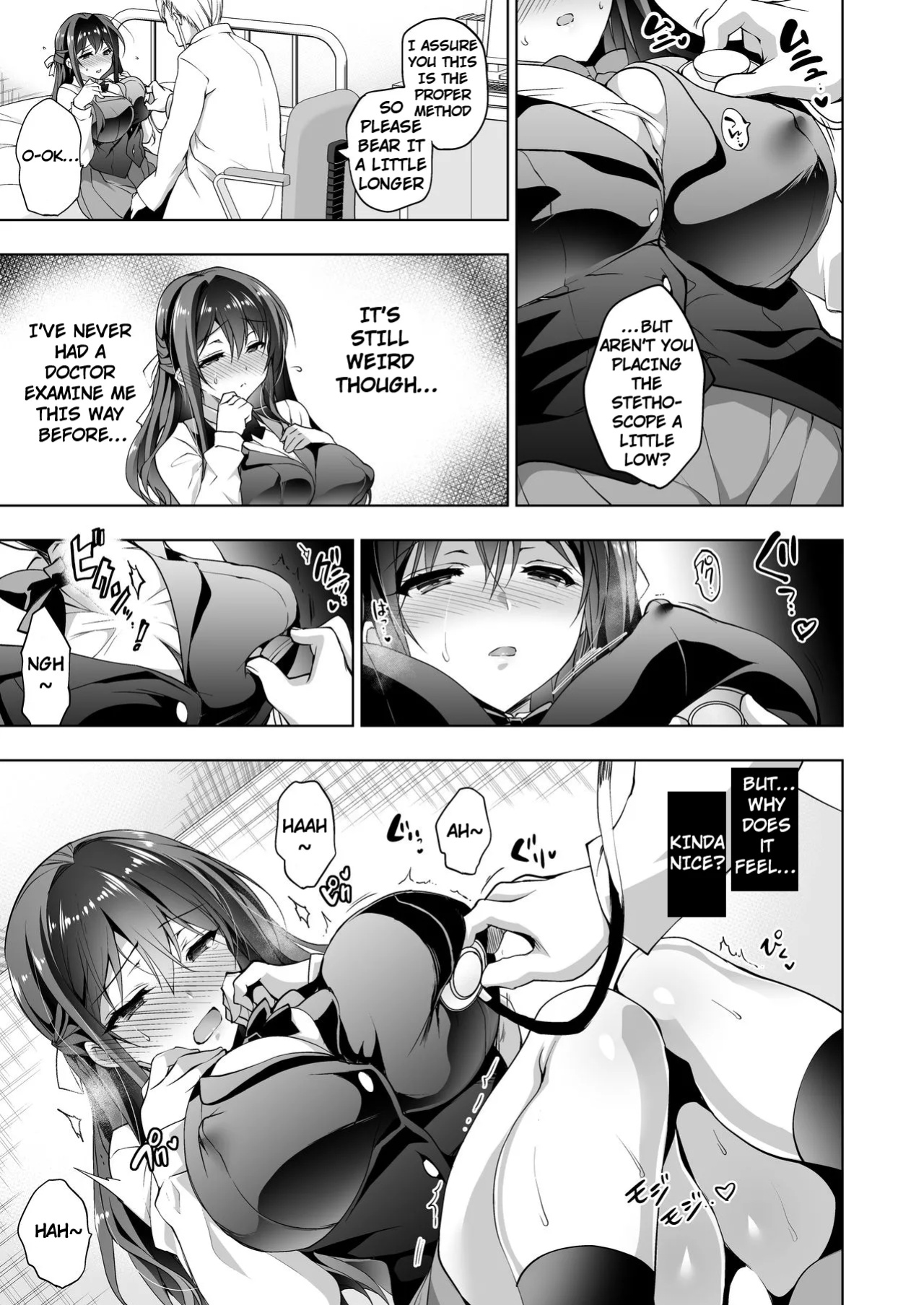 [Ninokoya (Ninoko)] Hakoiri Otome - Kyonyuu JK Miu no Mesu Ochi Seikyouiku | Sheltered Maiden: Big Breasted Miu's Corruptive Sex Counseling