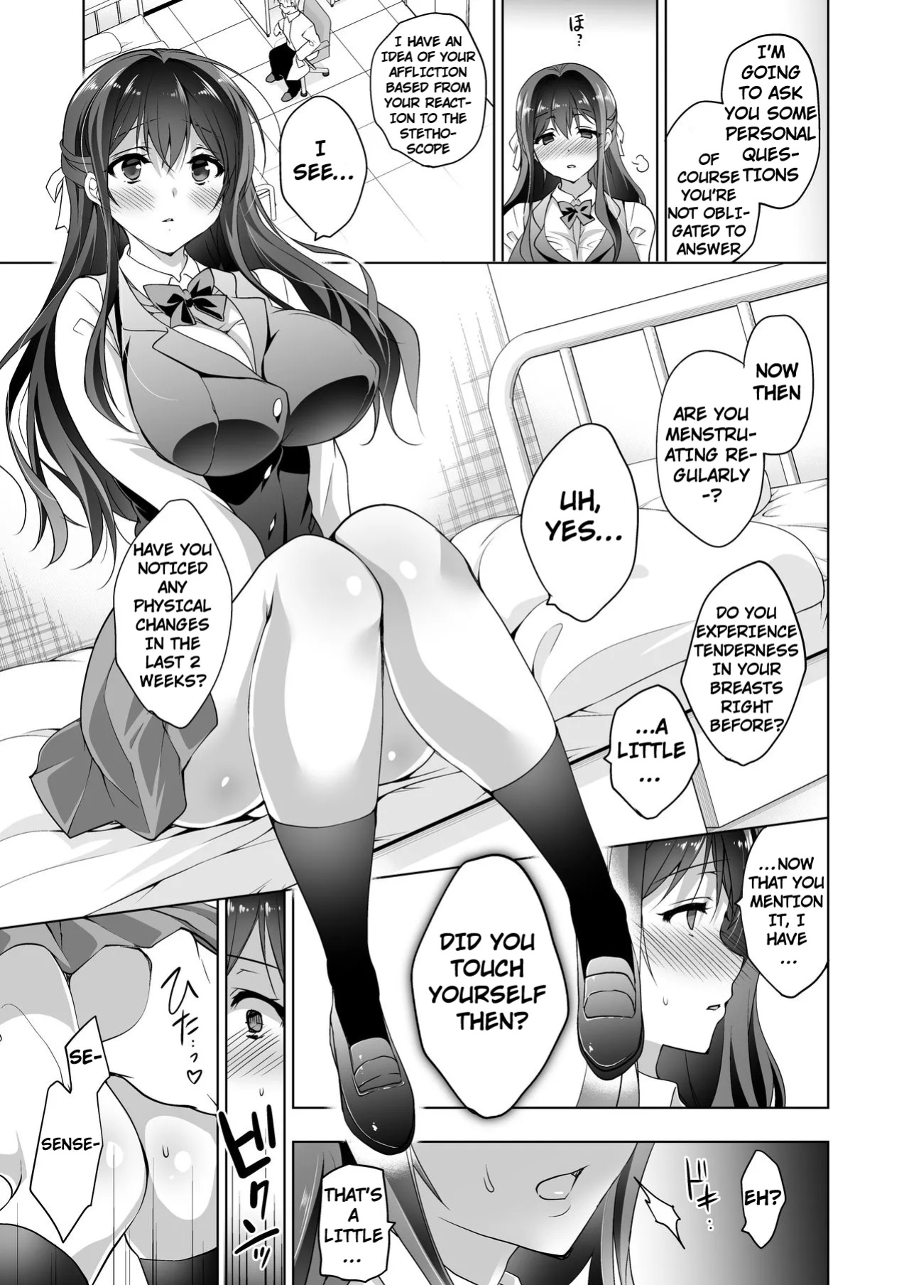 [Ninokoya (Ninoko)] Hakoiri Otome - Kyonyuu JK Miu no Mesu Ochi Seikyouiku | Sheltered Maiden: Big Breasted Miu's Corruptive Sex Counseling