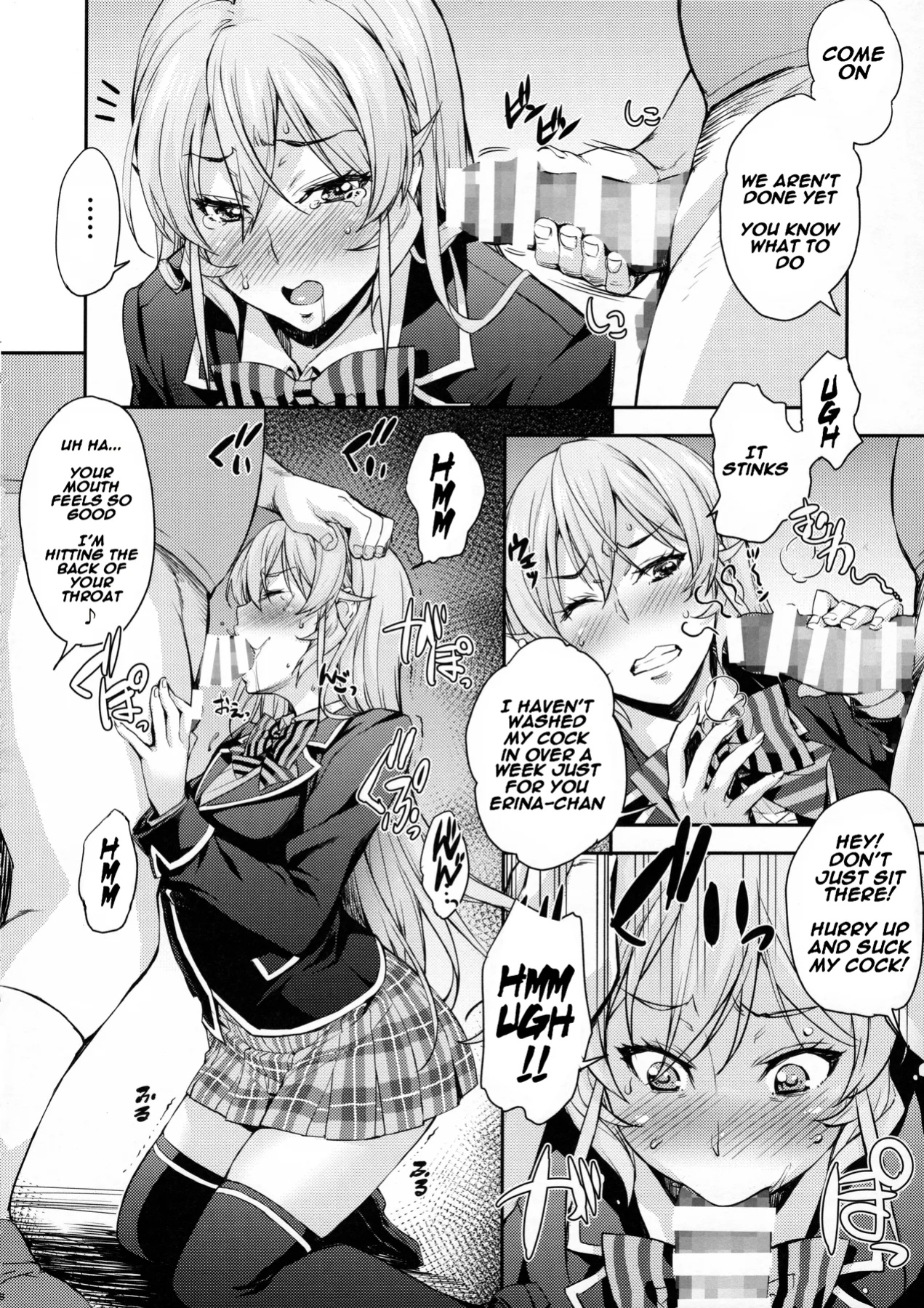 (COMIC1☆13) [Mix Fry (Takurou)] JK Alice no Erina JK (Shokugeki no Soma) [Naxusnl + Biribiri]
