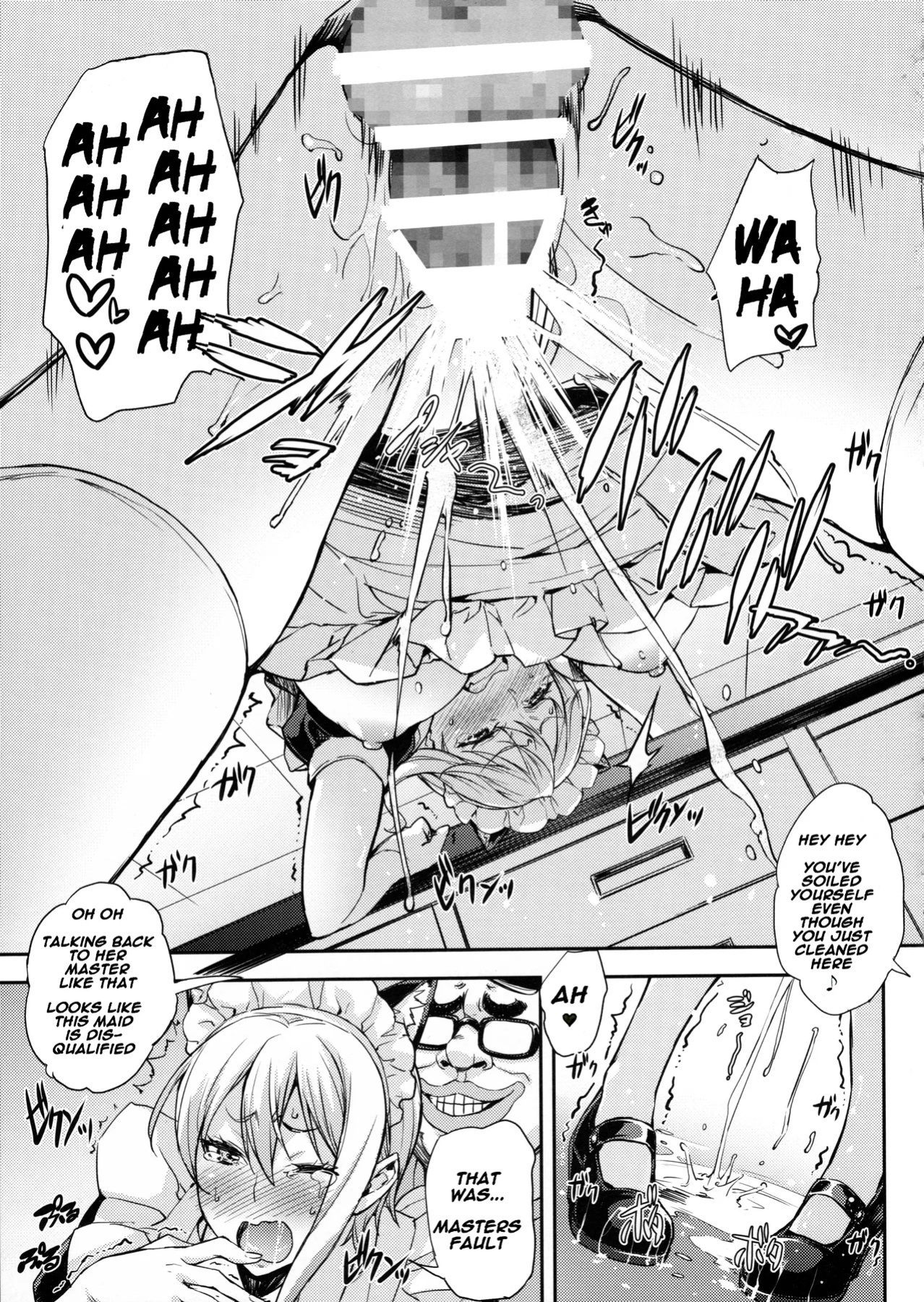 (COMIC1☆13) [Mix Fry (Takurou)] JK Alice no Erina JK (Shokugeki no Soma) [Naxusnl + Biribiri]