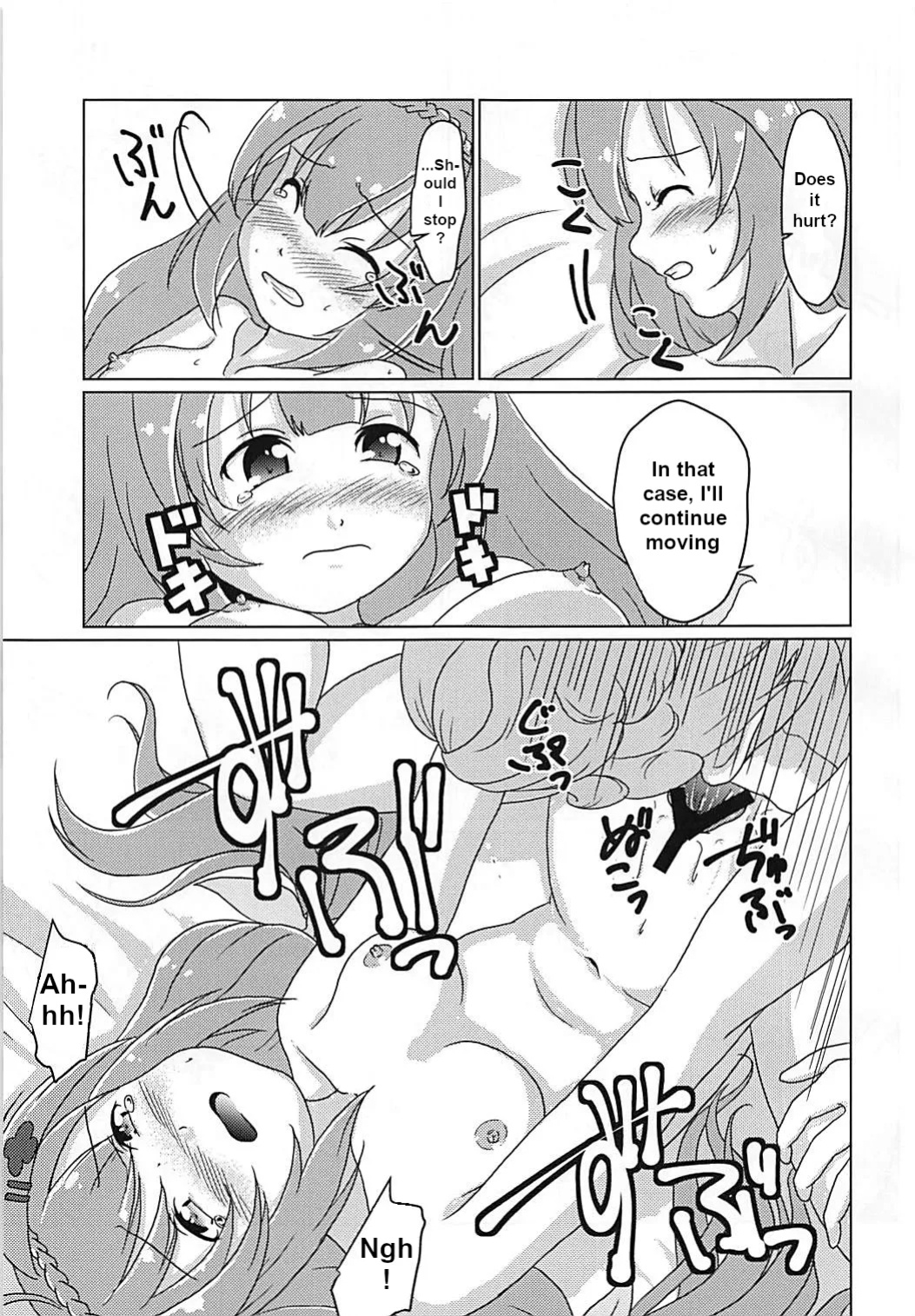 (C92) [Acacia Avenue Artworks (Sagrado Tsug-Hi)] 31 KNOTS! (Warship Girls R)