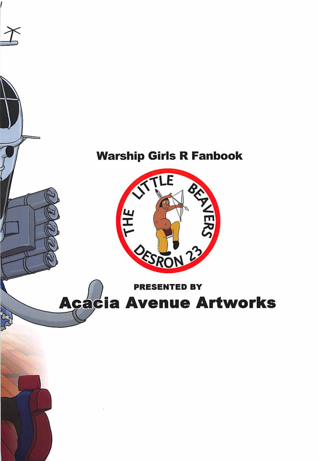 (C92) [Acacia Avenue Artworks (Sagrado Tsug-Hi)] 31 KNOTS! (Warship Girls R)