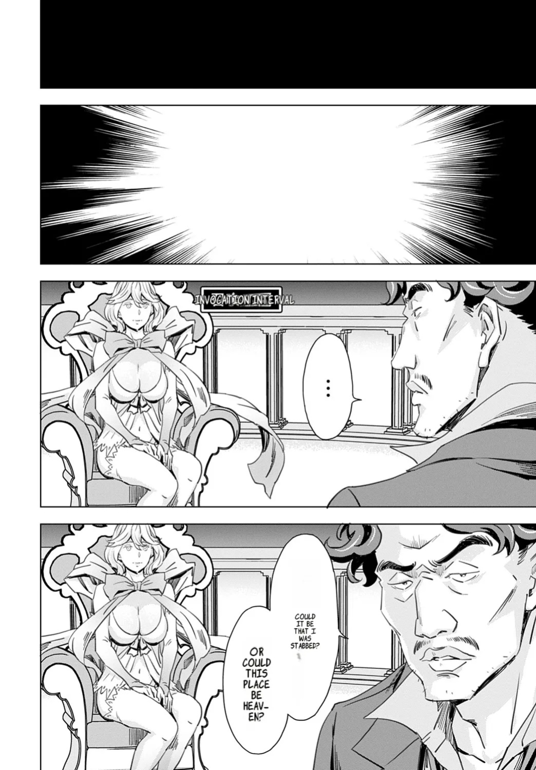 [Amano Ameno] Summon the sex hero | Seigō shōkan 1-8 [END]