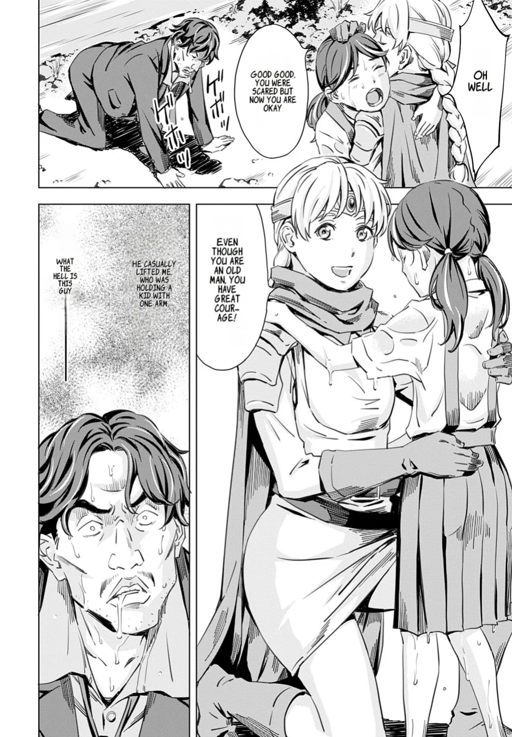 [Amano Ameno] Summon the sex hero | Seigō shōkan 1-8 [END]
