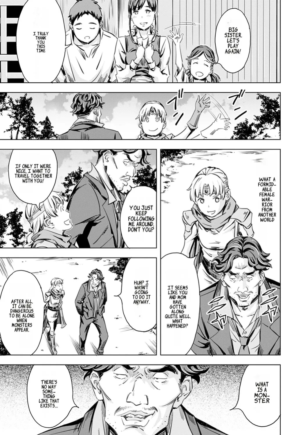 [Amano Ameno] Summon the sex hero | Seigō shōkan 1-8 [END]
