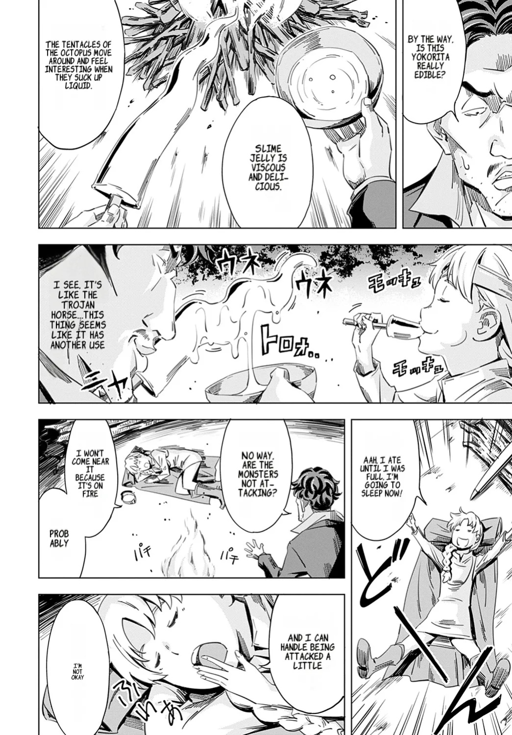 [Amano Ameno] Summon the sex hero | Seigō shōkan 1-8 [END]