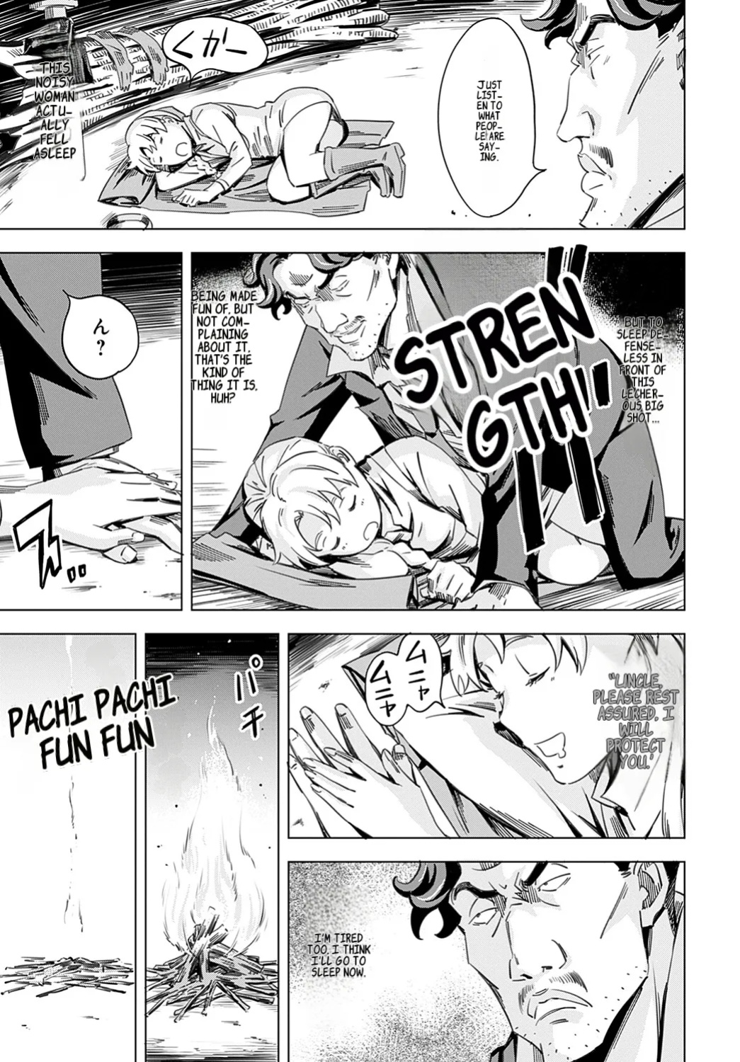 [Amano Ameno] Summon the sex hero | Seigō shōkan 1-8 [END]