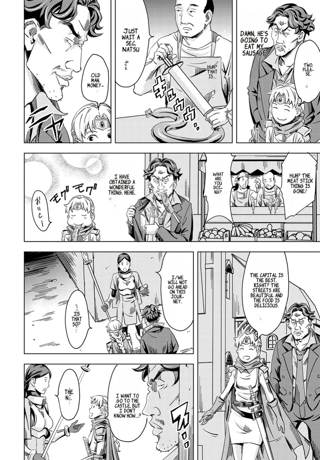 [Amano Ameno] Summon the sex hero | Seigō shōkan 1-8 [END]