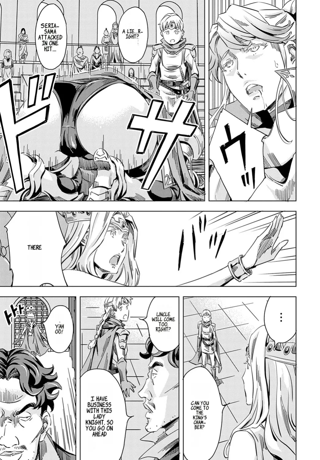 [Amano Ameno] Summon the sex hero | Seigō shōkan 1-8 [END]