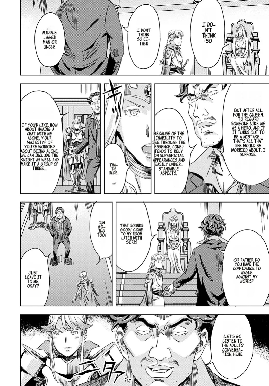 [Amano Ameno] Summon the sex hero | Seigō shōkan 1-8 [END]