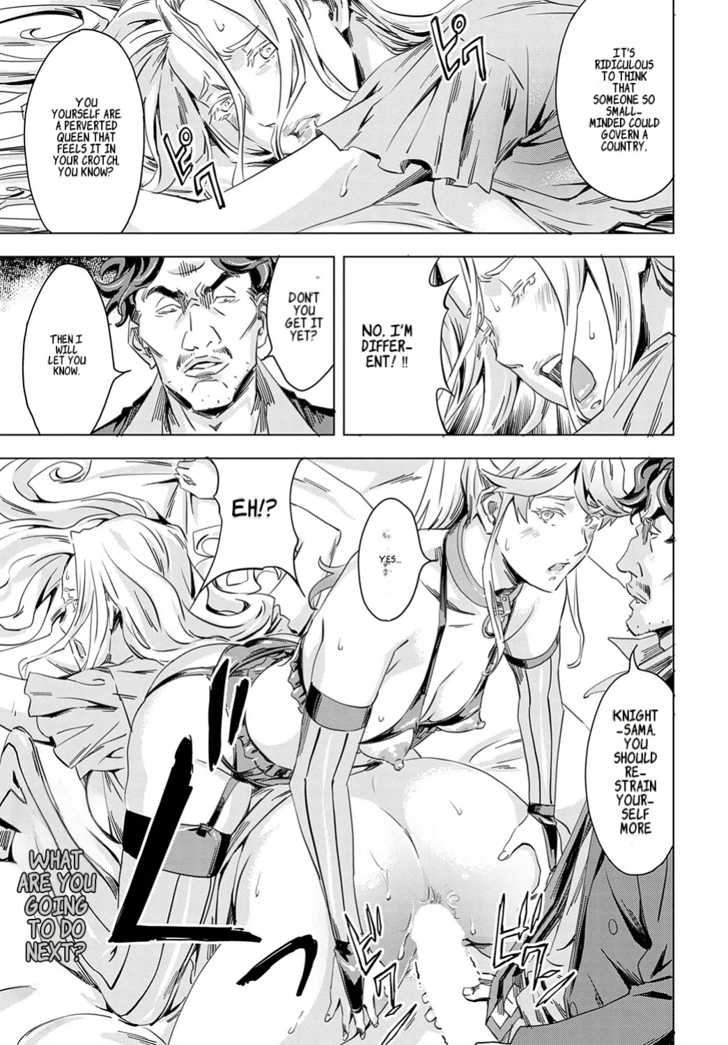 [Amano Ameno] Summon the sex hero | Seigō shōkan 1-8 [END]