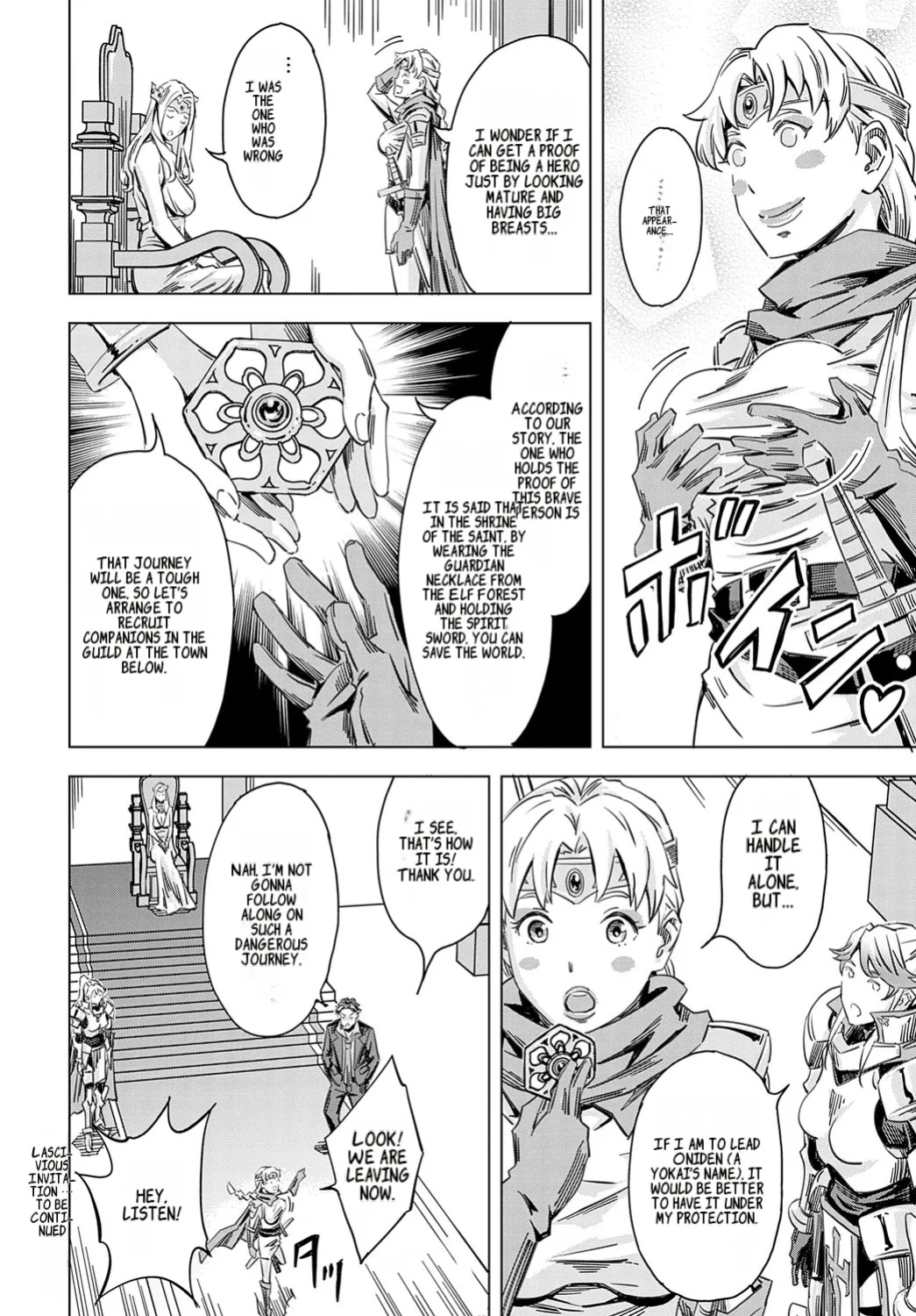 [Amano Ameno] Summon the sex hero | Seigō shōkan 1-8 [END]