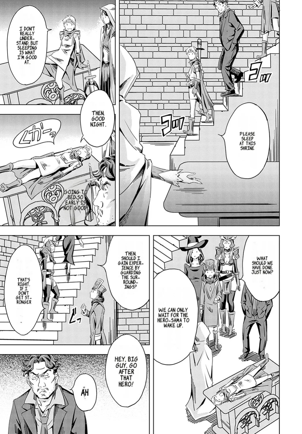 [Amano Ameno] Summon the sex hero | Seigō shōkan 1-8 [END]