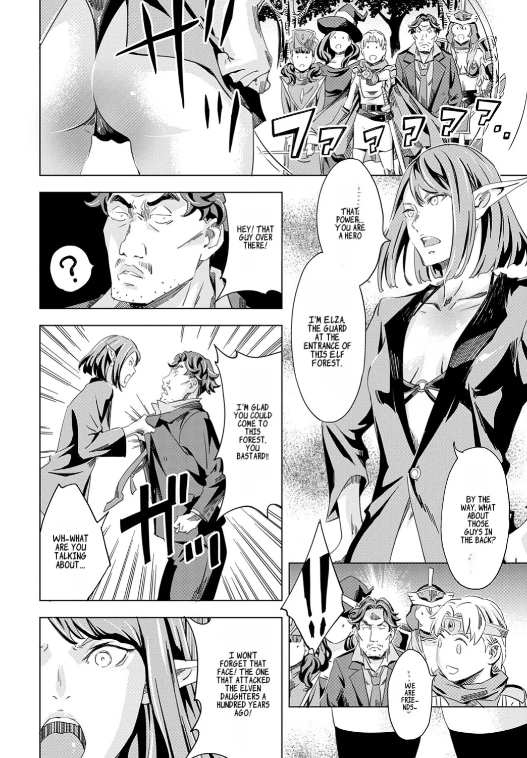 [Amano Ameno] Summon the sex hero | Seigō shōkan 1-8 [END]