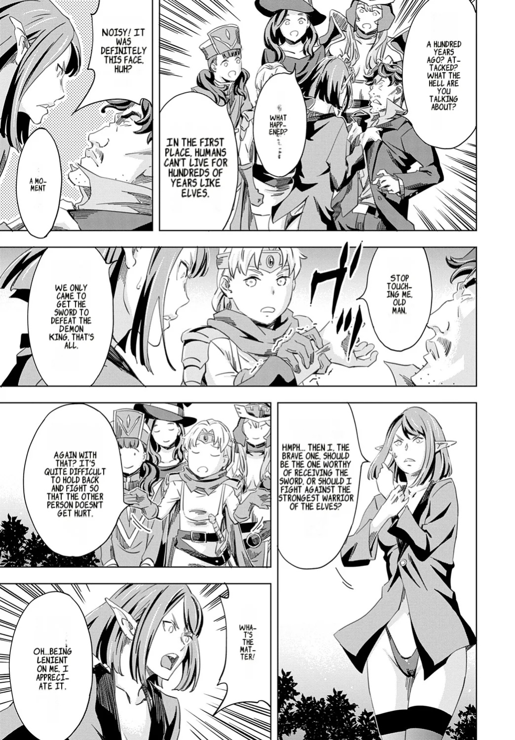 [Amano Ameno] Summon the sex hero | Seigō shōkan 1-8 [END]