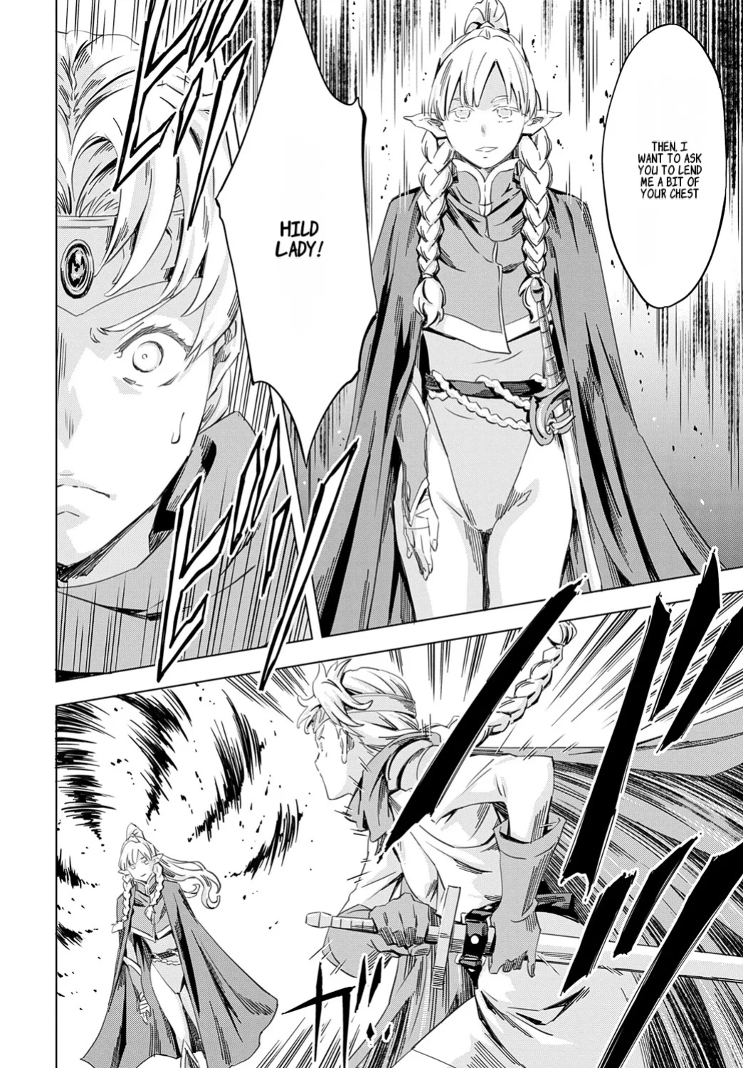 [Amano Ameno] Summon the sex hero | Seigō shōkan 1-8 [END]