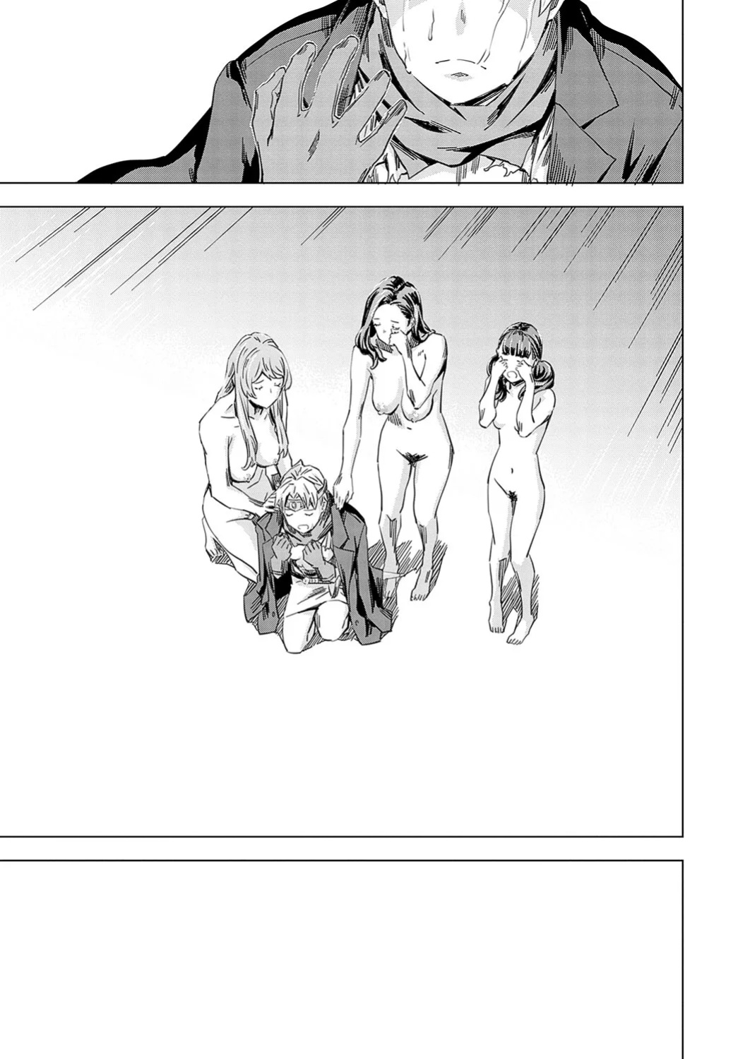 [Amano Ameno] Summon the sex hero | Seigō shōkan 1-8 [END]