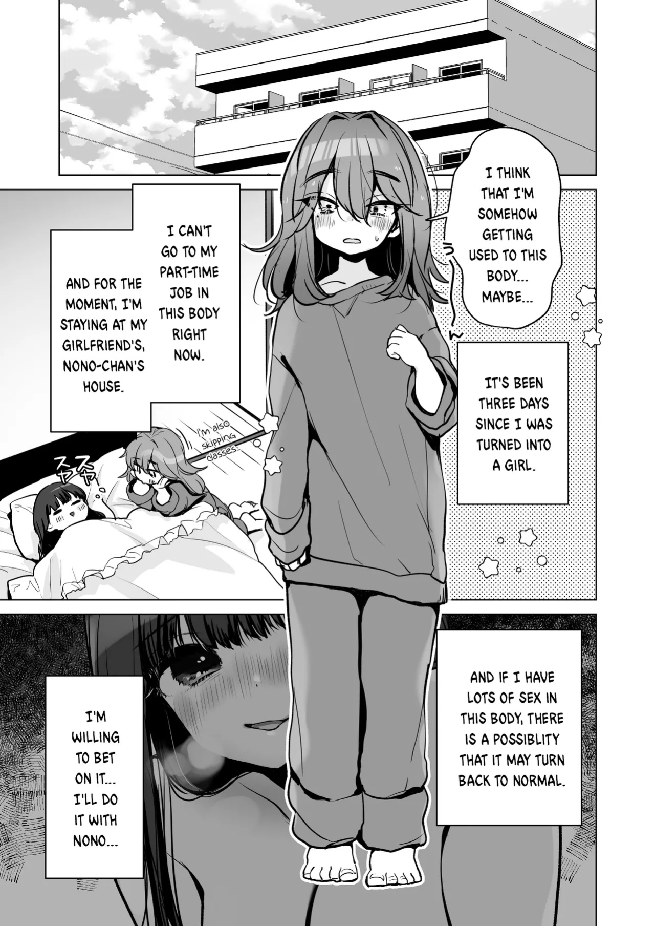 (C104) [Hitsujida (Kumadela)] TS Ore. Kanojo ni Motto Aisareru Hanashi