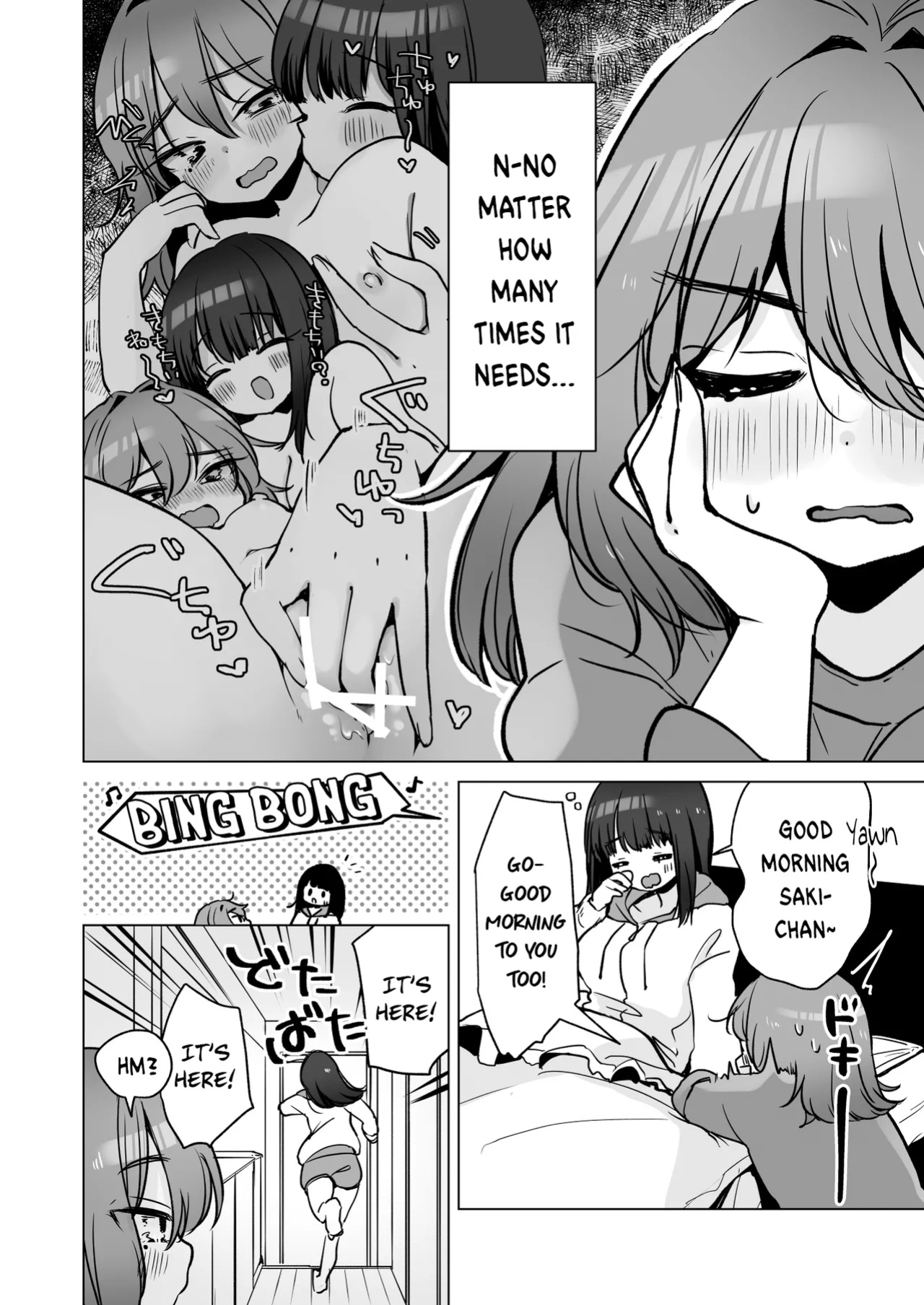 (C104) [Hitsujida (Kumadela)] TS Ore. Kanojo ni Motto Aisareru Hanashi