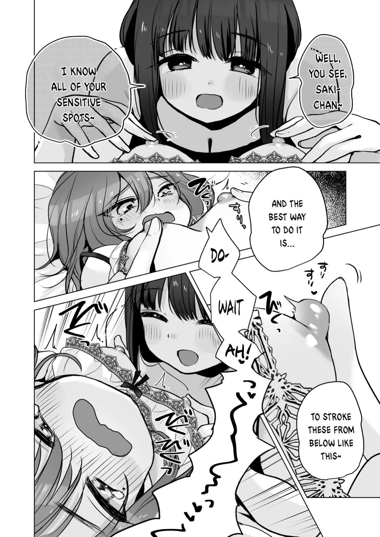 (C104) [Hitsujida (Kumadela)] TS Ore. Kanojo ni Motto Aisareru Hanashi