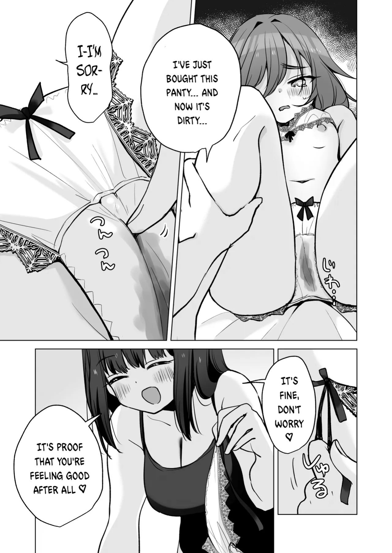 (C104) [Hitsujida (Kumadela)] TS Ore. Kanojo ni Motto Aisareru Hanashi