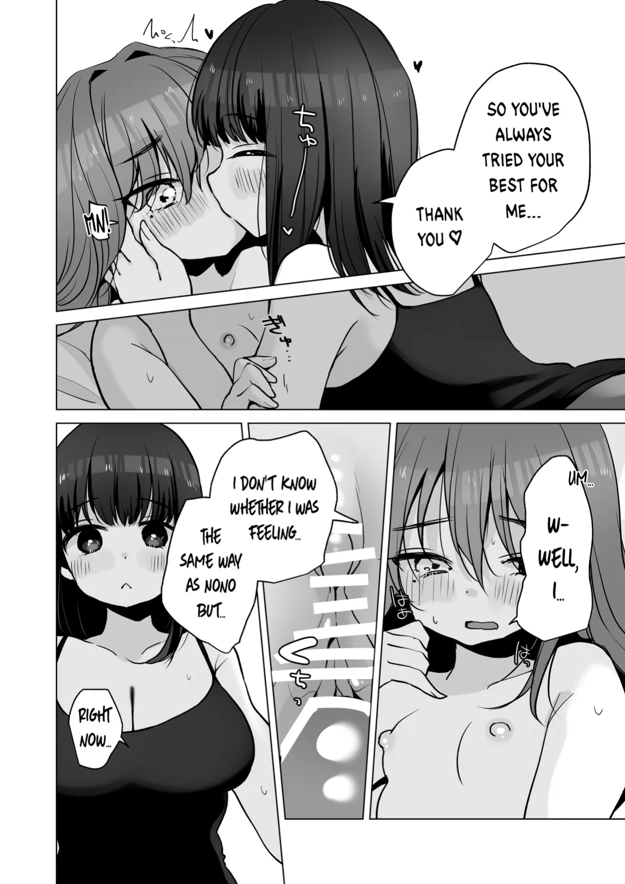(C104) [Hitsujida (Kumadela)] TS Ore. Kanojo ni Motto Aisareru Hanashi