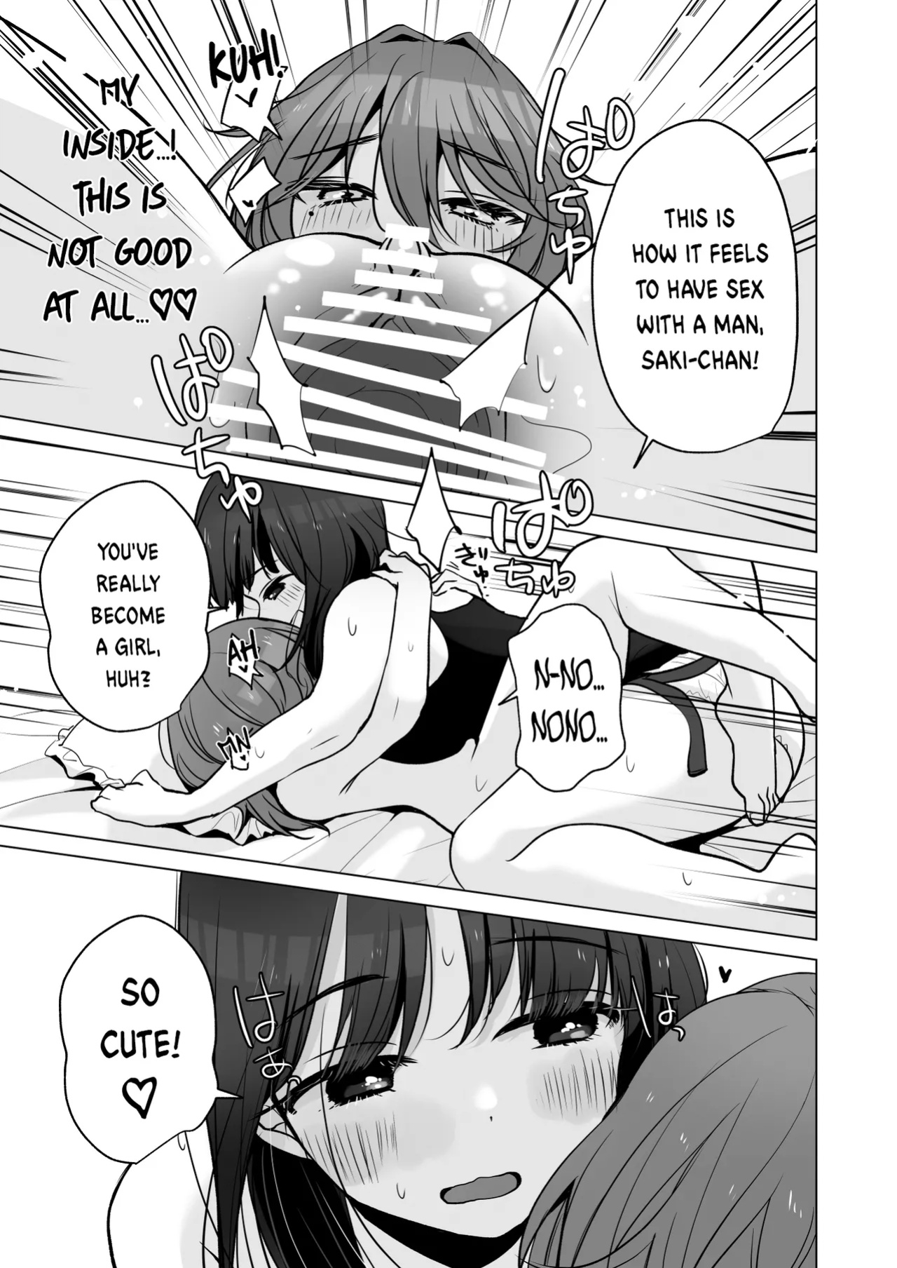 (C104) [Hitsujida (Kumadela)] TS Ore. Kanojo ni Motto Aisareru Hanashi