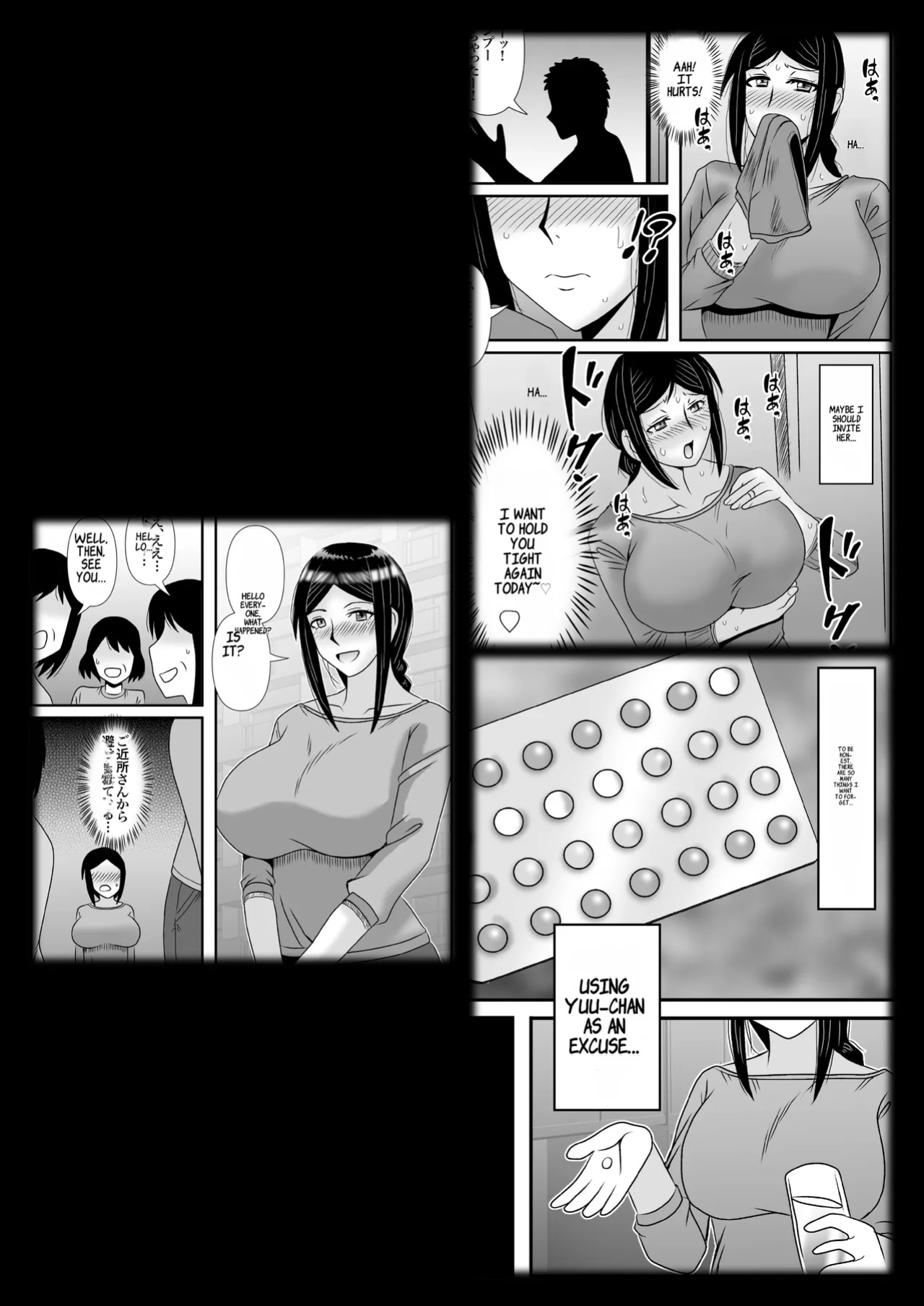 [Atelier TODO (Macaroni and Cheese, TODO Kantoku)] Yasashikute Kyonyuu no Okaasan ga Musuko Chinpo de Baka ni Nacchau Hanashi 3