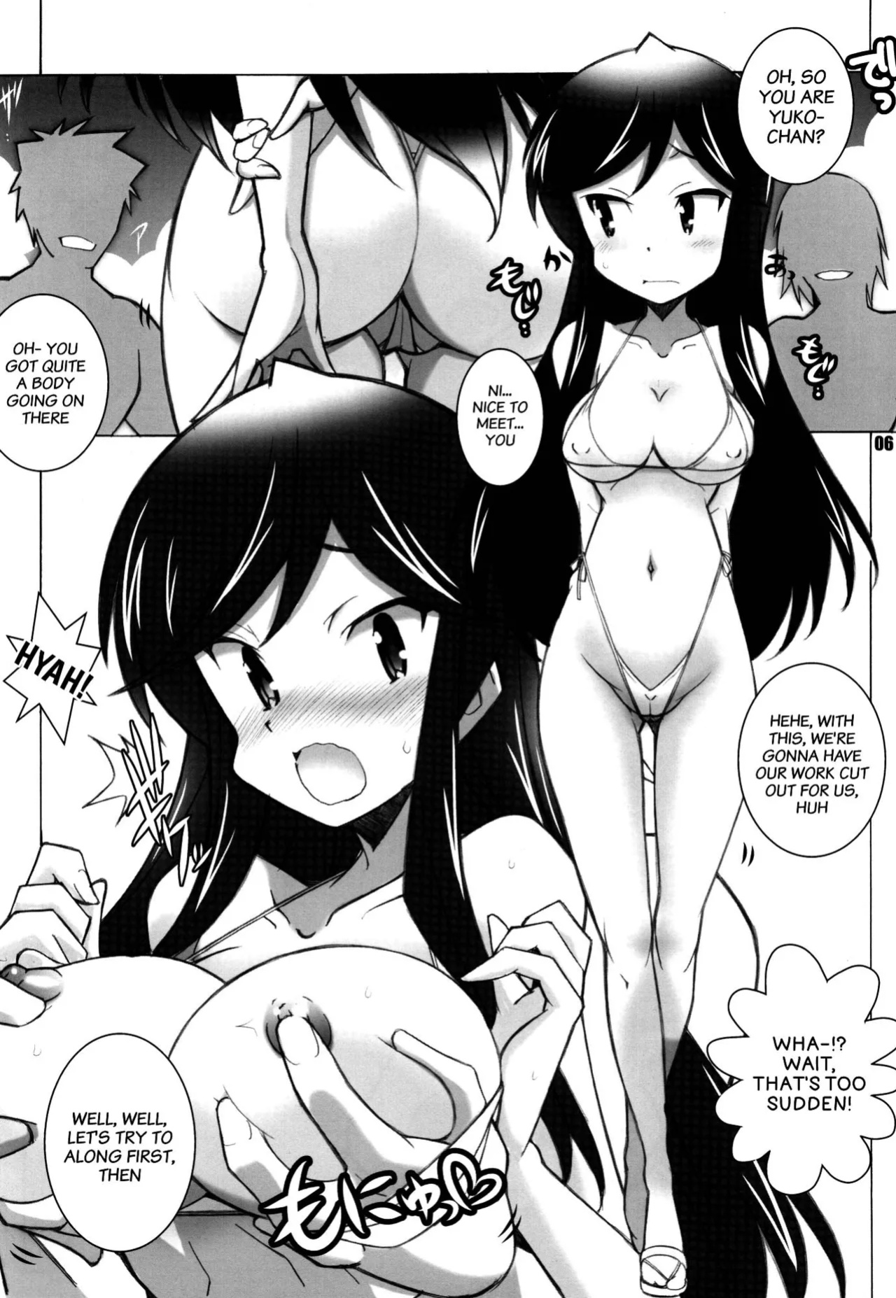 [Maruarai (Arai Kazuki)] Adult channel (A Channel) [xinsu]