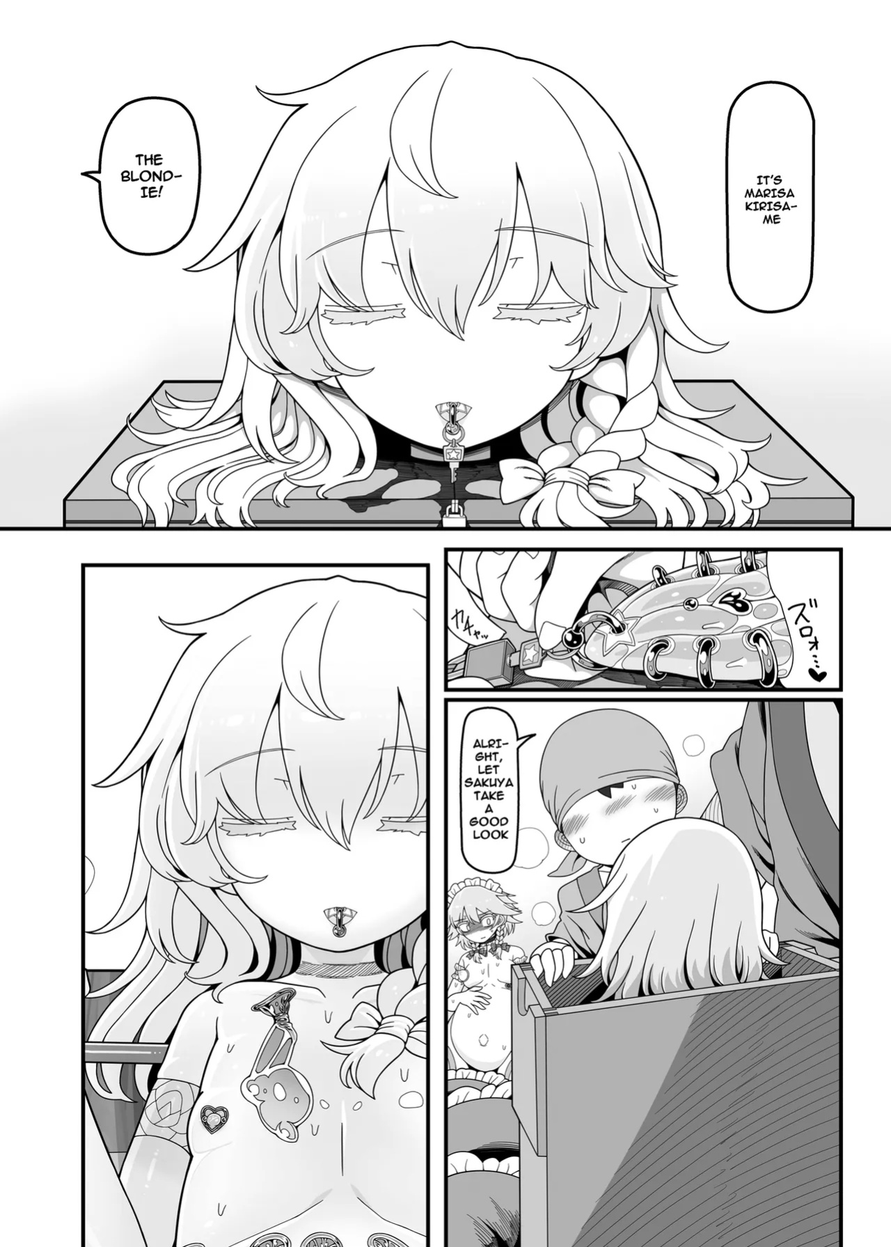 [Yashiya (YASSY)] Sakuya Doll 4 (Touhou Project)