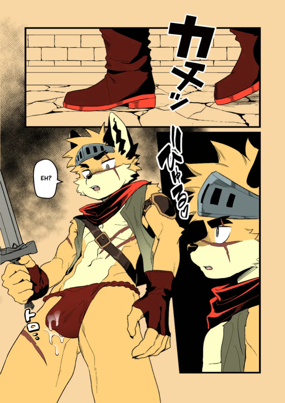 [HARD DROP (Mada Tarou)] Yuusha-sama ga Makeru Wakenai! | How Can The Hero Ever Lose! [Eng] {Decensored} {Colorized}