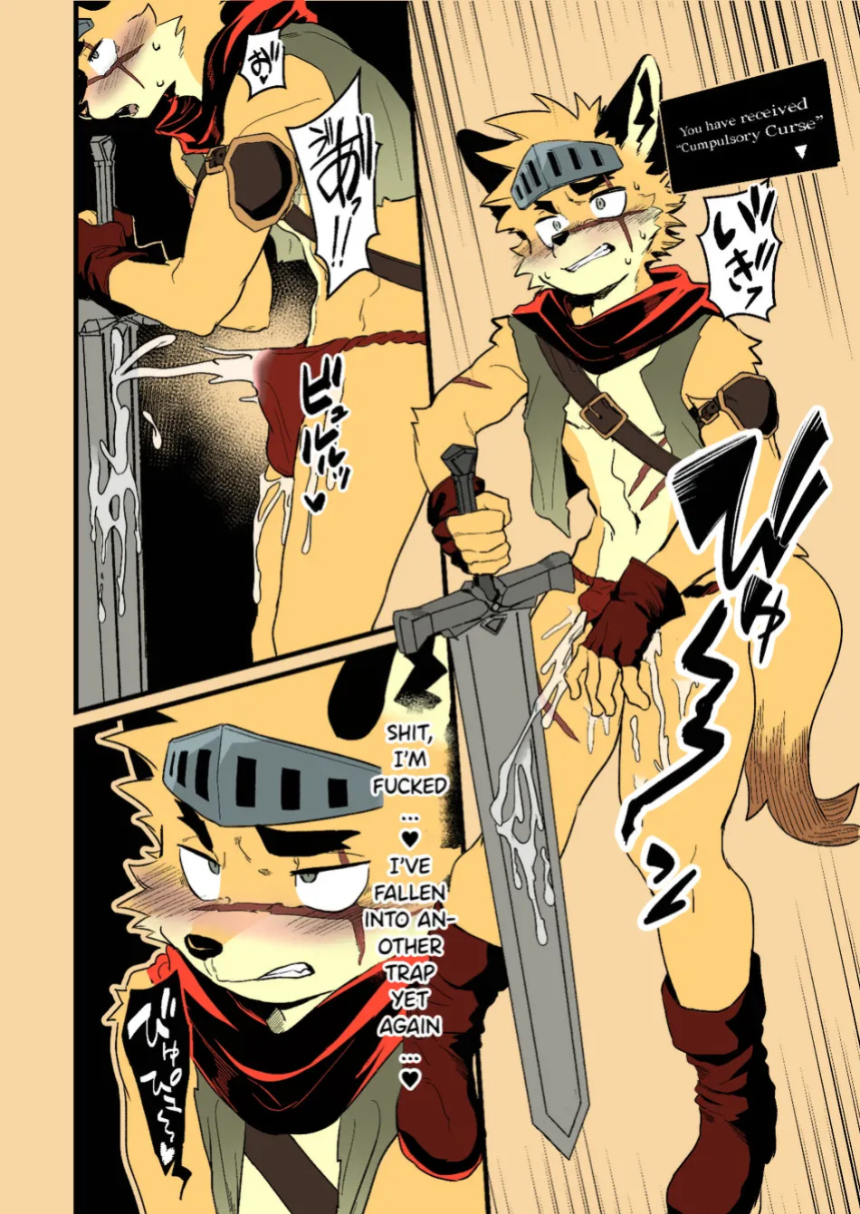[HARD DROP (Mada Tarou)] Yuusha-sama ga Makeru Wakenai! | How Can The Hero Ever Lose! [Eng] {Decensored} {Colorized}