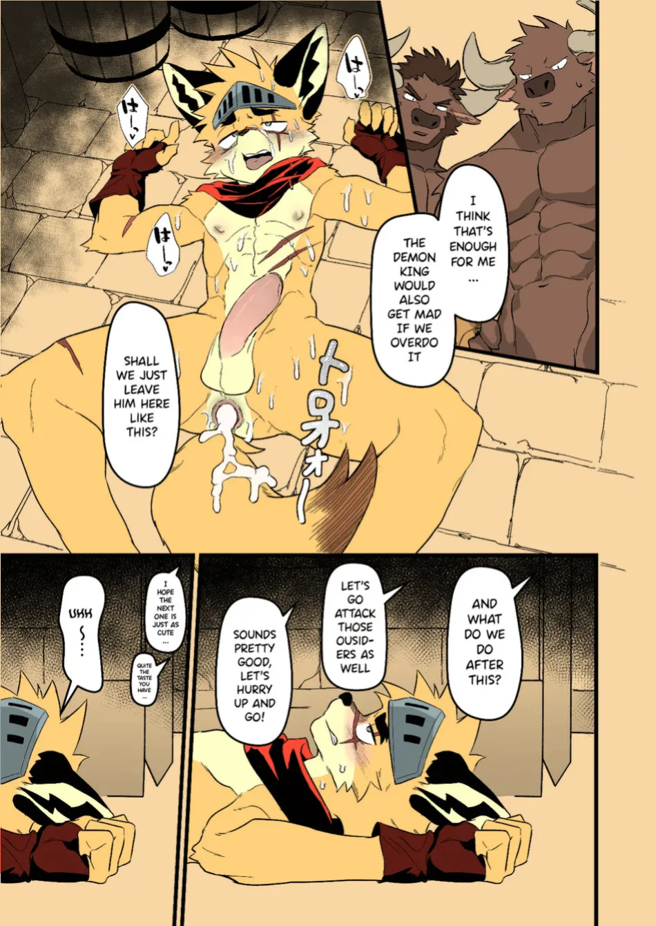 [HARD DROP (Mada Tarou)] Yuusha-sama ga Makeru Wakenai! | How Can The Hero Ever Lose! [Eng] {Decensored} {Colorized}