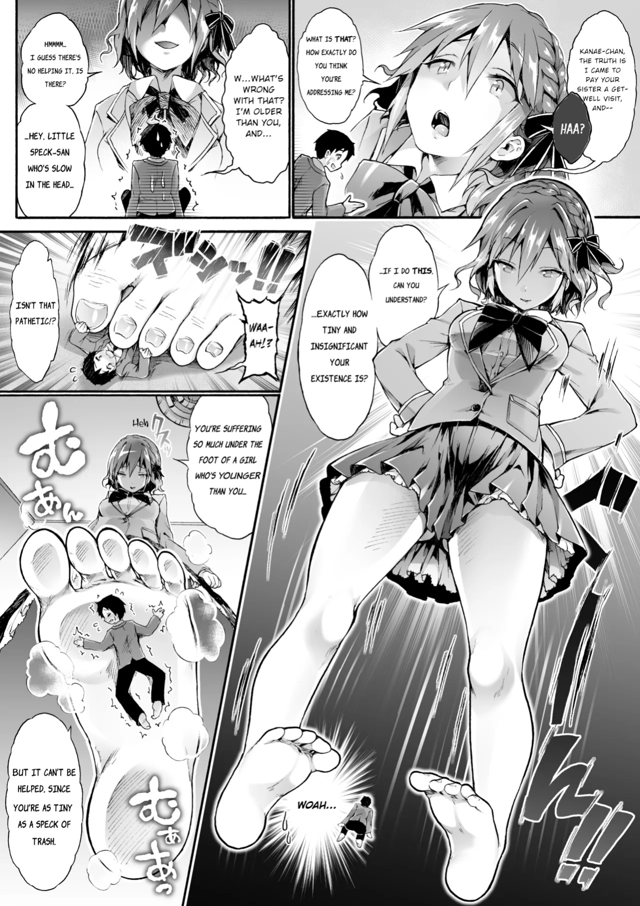 [I-Raf-you (Koorizu)] Microne Magazine Vol. 23 [Uncensored]