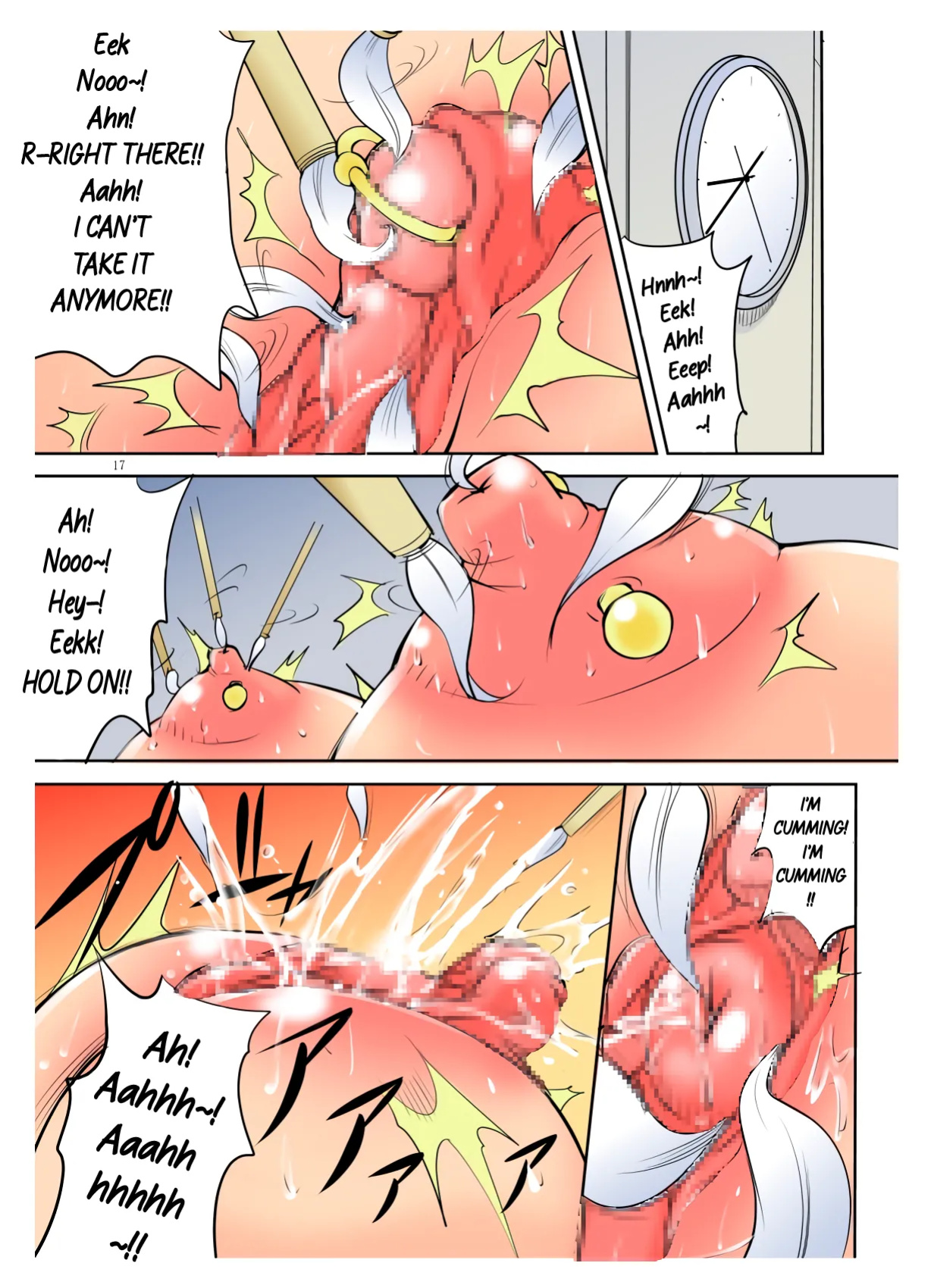 [Algolagnia (Mikoshiro Honnin)] Montly Margareta Vol.1 P-Plus Chapter 1(CarlJPTL)