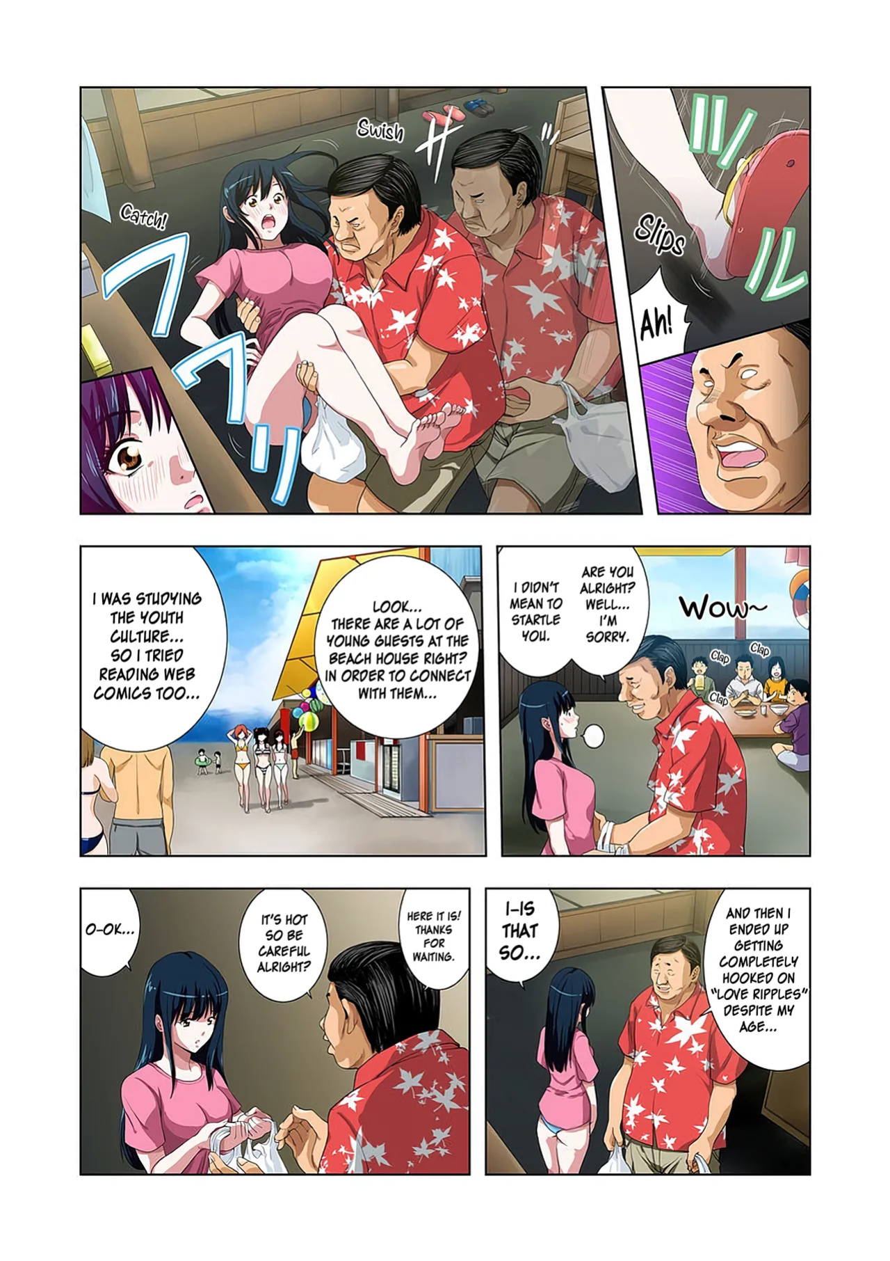[RYO] Kouen Toilet no Anna-chan ~Koshitsu Aketara 2-byou de Gattai!?~(CarlJPTL)