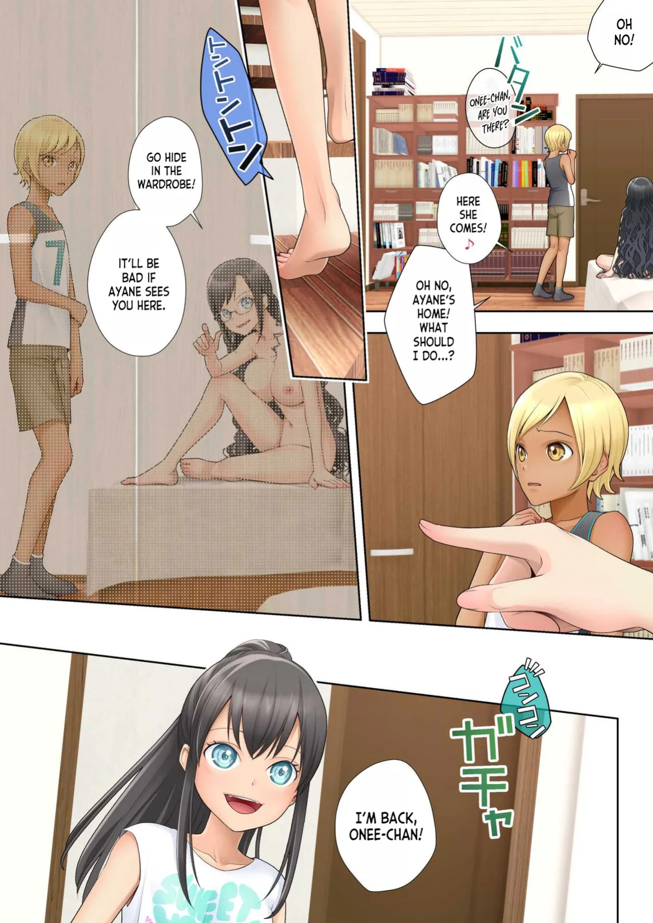 [Hairu Nukemichi (Joushi, Arubento)] Watashi swap Ore ~Kinjo no Sukebe na Itazurakko to Karada o Irekaerareta Watashi~ [desudesu]
