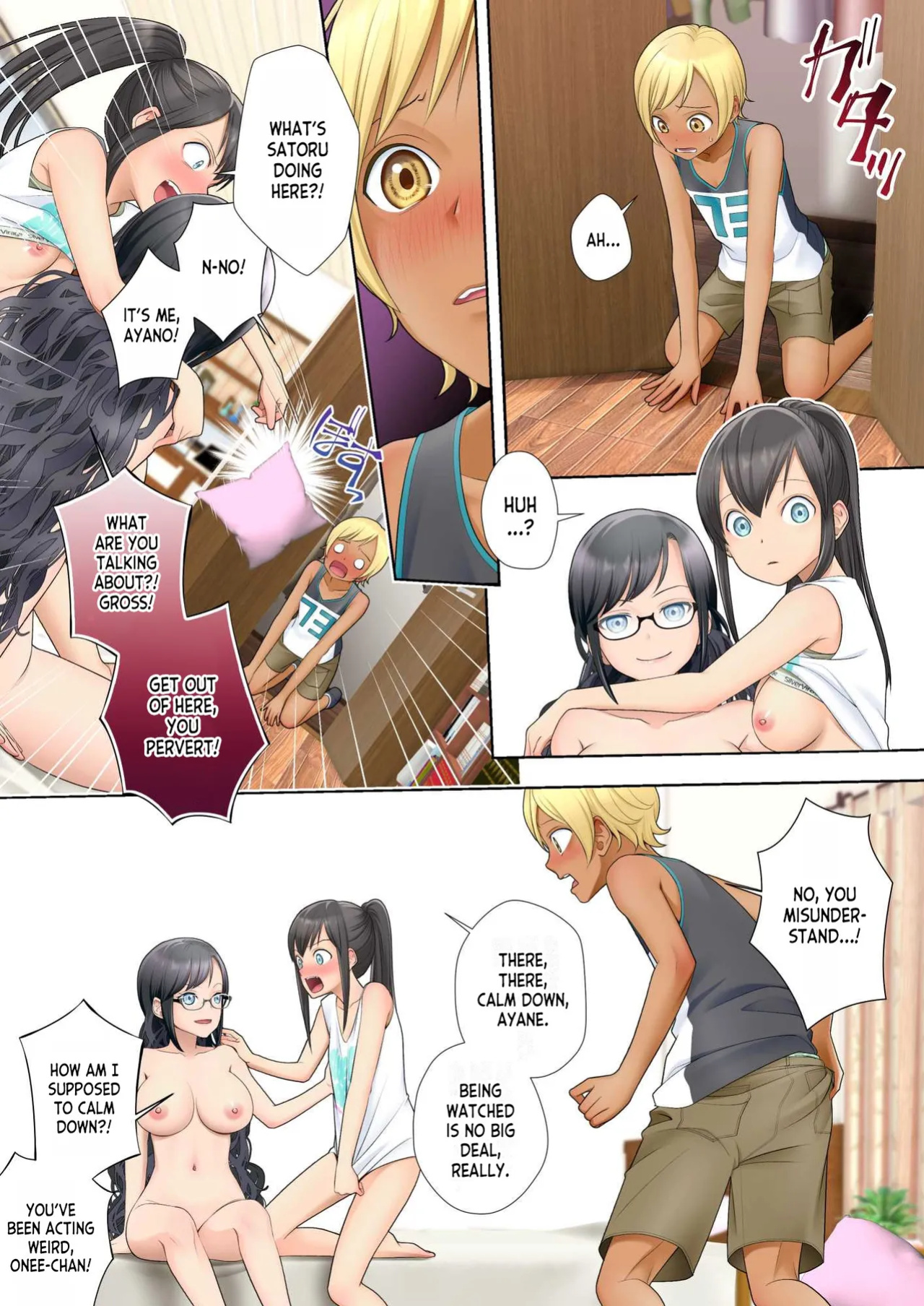[Hairu Nukemichi (Joushi, Arubento)] Watashi swap Ore ~Kinjo no Sukebe na Itazurakko to Karada o Irekaerareta Watashi~ [desudesu]