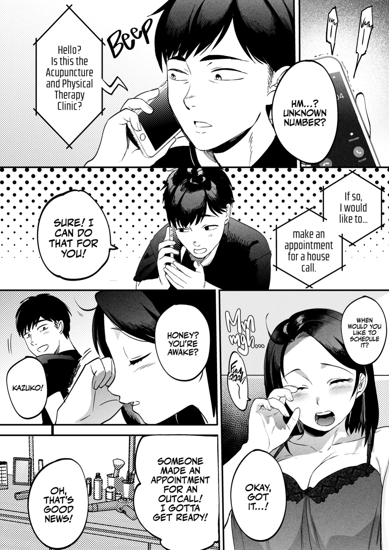 [Manmaya (Same Manma)] Seitaishi ~Watashi no Tsuma o Daitekure~ | The Sexual Therapist ~Please Sleep with My Wife~ [korafu]