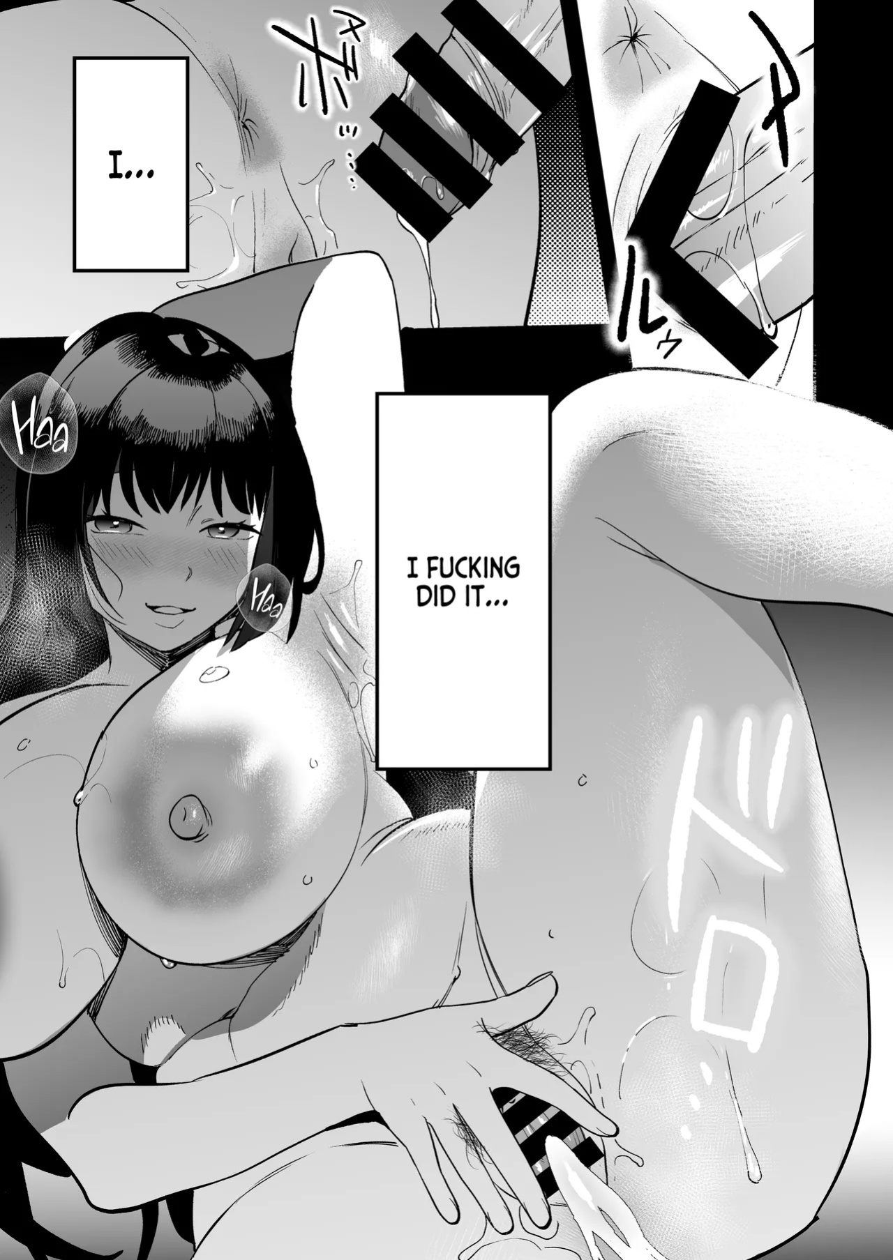 [Manmaya (Same Manma)] Seitaishi ~Watashi no Tsuma o Daitekure~ | The Sexual Therapist ~Please Sleep with My Wife~ [korafu]