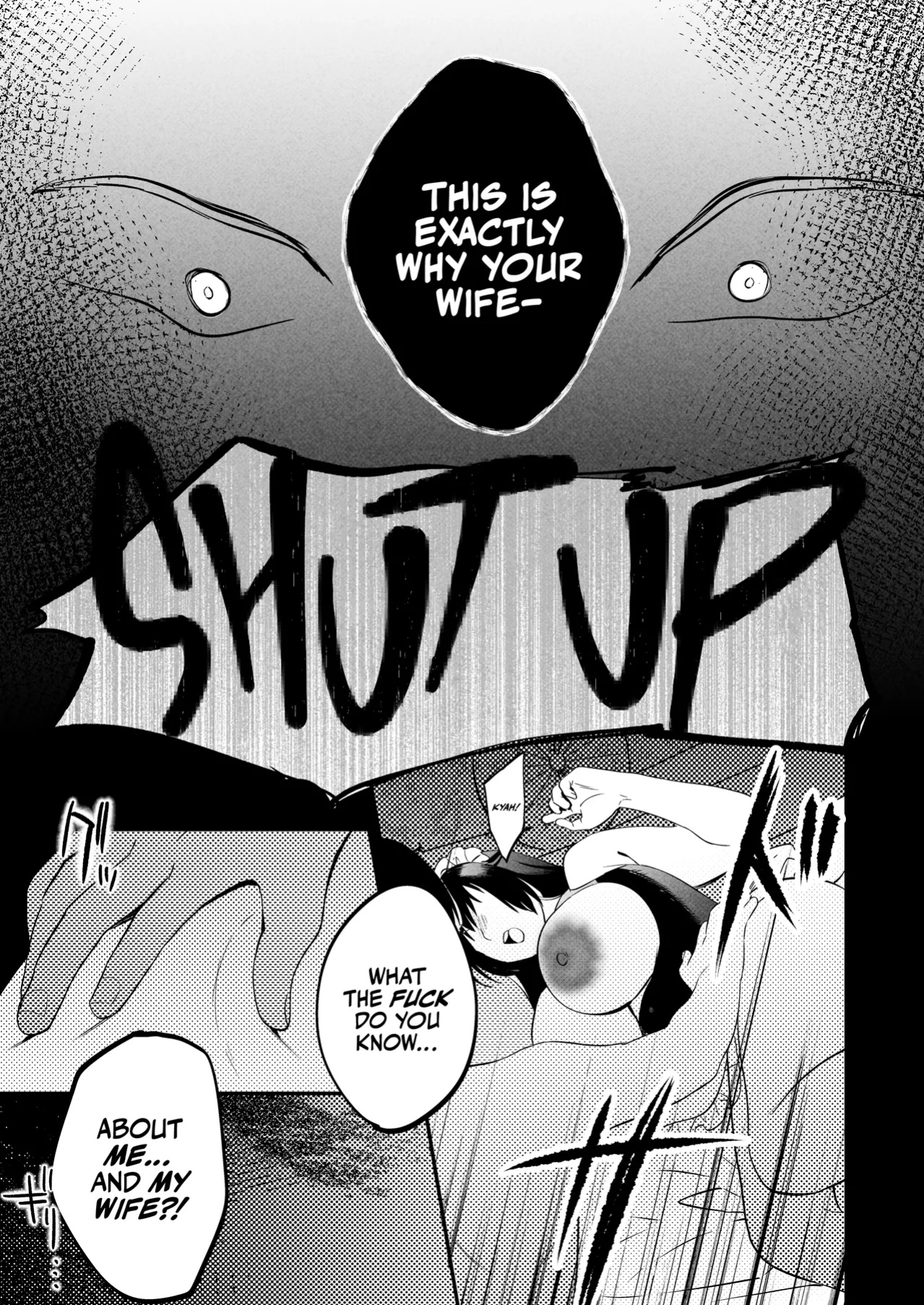[Manmaya (Same Manma)] Seitaishi ~Watashi no Tsuma o Daitekure~ | The Sexual Therapist ~Please Sleep with My Wife~ [korafu]