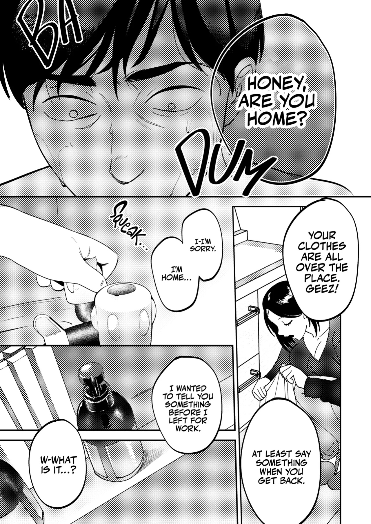 [Manmaya (Same Manma)] Seitaishi ~Watashi no Tsuma o Daitekure~ | The Sexual Therapist ~Please Sleep with My Wife~ [korafu]