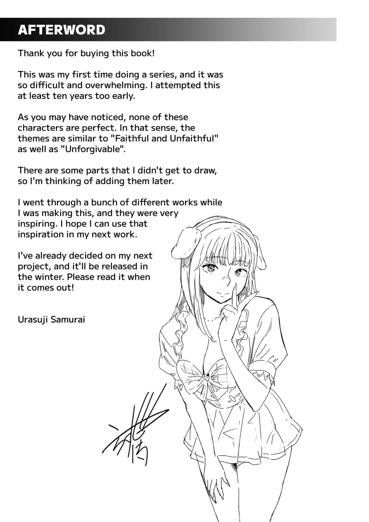 [Urasujibeya (Urasuji Samurai)] Souiu Concept 3 - That kind of concept | That Kind of Concept 3 - そういうコンセプト [korafu]