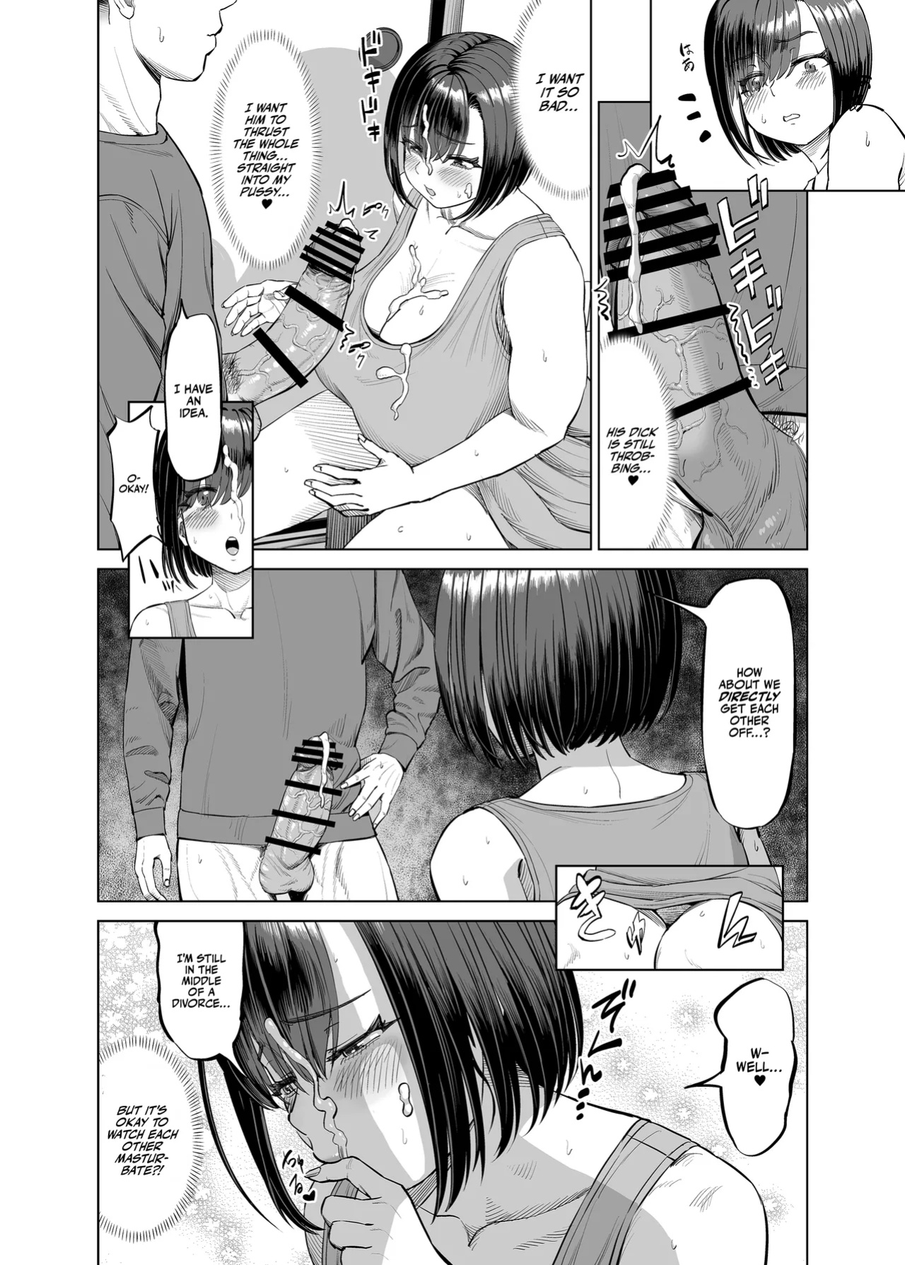 [R Koubou (Ruzi)] Yokkyuu Fuman na Share House no Juunin Otagai Seiyoku Tsuyoi node Souiu Kankei ni Nacchaimashou ka | Frustrated Share House Residents - Why don't we just get together since we're both horny? [korafu]