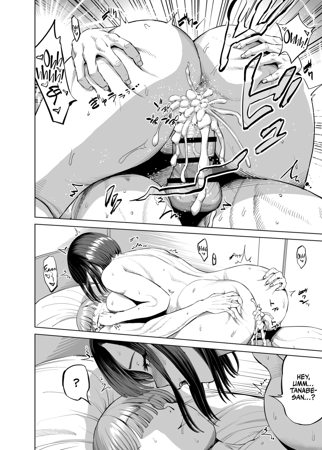 [R Koubou (Ruzi)] Yokkyuu Fuman na Share House no Juunin Otagai Seiyoku Tsuyoi node Souiu Kankei ni Nacchaimashou ka | Frustrated Share House Residents - Why don't we just get together since we're both horny? [korafu]