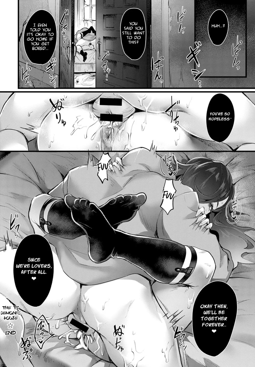 [Echigoya Takeru] Nyotaika Heaven [gentletemptl, 1F47B, desudesu, Nisor, ChoriScans]
