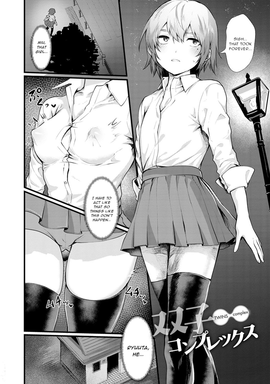 [Echigoya Takeru] Nyotaika Heaven [gentletemptl, 1F47B, desudesu, Nisor, ChoriScans]